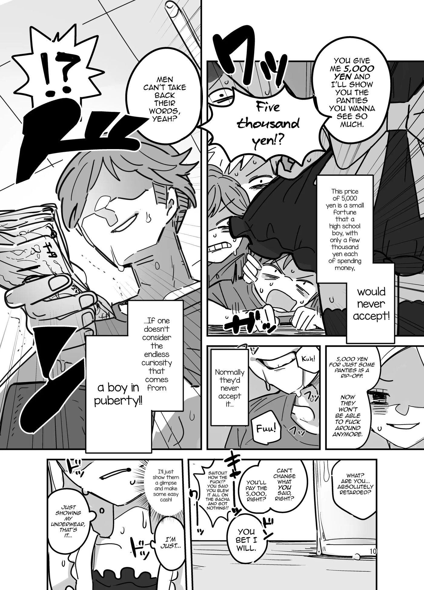 Danshikou Bunkasai Jousou Maid Kissa Assort [yaoi] Chapter 1000 Page 9